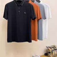 Cheap Boss T-Shirts Short Sleeved For Men #1353851 Replica Wholesale [$48.00 USD] [ITEM#1353851] on Replica Boss T-Shirts