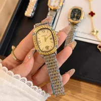 Cheap Versace Watches #1353884 Replica Wholesale [$36.00 USD] [ITEM#1353884] on Replica Versace Watches