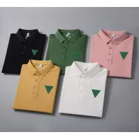 Cheap Bottega Veneta BV T-Shirts Short Sleeved For Men #1353910 Replica Wholesale [$42.00 USD] [ITEM#1353910] on Replica Bottega Veneta BV T-Shirts