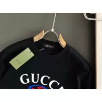 Cheap Gucci T-Shirts Short Sleeved For Men #1354254 Replica Wholesale [$40.00 USD] [ITEM#1354254] on Replica Gucci T-Shirts