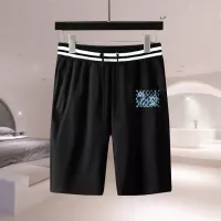 Cheap Louis Vuitton LV Tracksuits Sleeveless For Men #1354354 Replica Wholesale [$52.00 USD] [ITEM#1354354] on Replica Louis Vuitton LV Tracksuits