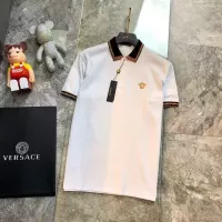 Cheap Versace T-Shirts Short Sleeved For Men #1354467 Replica Wholesale [$34.00 USD] [ITEM#1354467] on Replica Versace T-Shirts