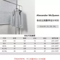Cheap Alexander McQueen Shirts Long Sleeved For Men #1354473 Replica Wholesale [$76.00 USD] [ITEM#1354473] on Replica Alexander McQueen Shirts
