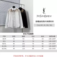 Cheap Yves Saint Laurent YSL Shirts Long Sleeved For Men #1354516 Replica Wholesale [$76.00 USD] [ITEM#1354516] on Replica Yves Saint Laurent YSL Shirts
