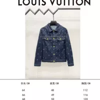 Cheap Louis Vuitton LV Jackets Long Sleeved For Unisex #1354546 Replica Wholesale [$72.00 USD] [ITEM#1354546] on Replica Louis Vuitton LV Jackets
