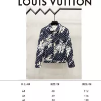 Cheap Louis Vuitton LV Jackets Long Sleeved For Unisex #1354552 Replica Wholesale [$76.00 USD] [ITEM#1354552] on Replica Louis Vuitton LV Jackets