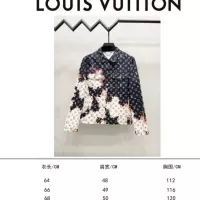 Cheap Louis Vuitton LV Jackets Long Sleeved For Unisex #1354554 Replica Wholesale [$76.00 USD] [ITEM#1354554] on Replica Louis Vuitton LV Jackets
