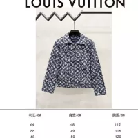 Cheap Louis Vuitton LV Jackets Long Sleeved For Unisex #1354556 Replica Wholesale [$76.00 USD] [ITEM#1354556] on Replica Louis Vuitton LV Jackets