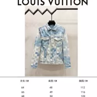 Cheap Louis Vuitton LV Jackets Long Sleeved For Unisex #1354560 Replica Wholesale [$76.00 USD] [ITEM#1354560] on Replica Louis Vuitton LV Jackets