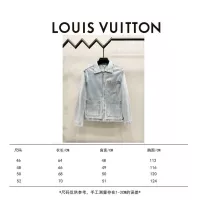 Cheap Louis Vuitton LV Jackets Long Sleeved For Unisex #1354566 Replica Wholesale [$68.00 USD] [ITEM#1354566] on Replica Louis Vuitton LV Jackets