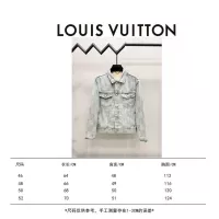 Cheap Louis Vuitton LV Jackets Long Sleeved For Unisex #1354569 Replica Wholesale [$76.00 USD] [ITEM#1354569] on Replica Louis Vuitton LV Jackets