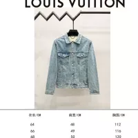 Cheap Louis Vuitton LV Jackets Long Sleeved For Unisex #1354575 Replica Wholesale [$76.00 USD] [ITEM#1354575] on Replica Louis Vuitton LV Jackets
