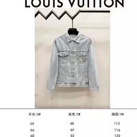 Cheap Louis Vuitton LV Jackets Long Sleeved For Unisex #1354583 Replica Wholesale [$64.00 USD] [ITEM#1354583] on Replica Louis Vuitton LV Jackets