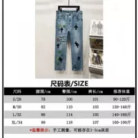 Cheap Chrome Hearts Jeans For Unisex #1354590 Replica Wholesale [$56.00 USD] [ITEM#1354590] on Replica Chrome Hearts Jeans