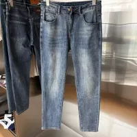 Cheap Christian Dior Jeans For Men #1354635 Replica Wholesale [$98.00 USD] [ITEM#1354635] on Replica Christian Dior Jeans