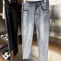 Cheap Christian Dior Jeans For Men #1354636 Replica Wholesale [$98.00 USD] [ITEM#1354636] on Replica Christian Dior Jeans