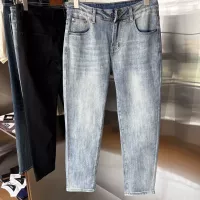 Cheap Amiri Jeans For Men #1354637 Replica Wholesale [$98.00 USD] [ITEM#1354637] on Replica Amiri Jeans
