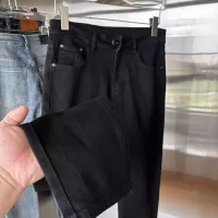 Cheap Amiri Jeans For Men #1354638 Replica Wholesale [$98.00 USD] [ITEM#1354638] on Replica Amiri Jeans
