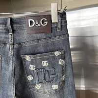 Cheap Dolce &amp; Gabbana D&amp;G Jeans For Men #1354639 Replica Wholesale [$98.00 USD] [ITEM#1354639] on Replica Dolce &amp; Gabbana D&amp;G Jeans