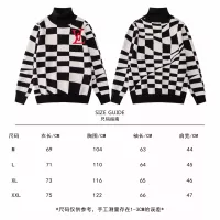 Cheap Louis Vuitton LV Sweaters Long Sleeved For Unisex #1354769 Replica Wholesale [$56.00 USD] [ITEM#1354769] on Replica Louis Vuitton LV Sweaters