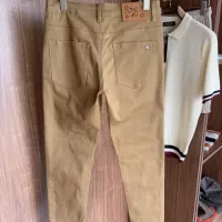 Cheap Louis Vuitton LV Jeans For Men #1354874 Replica Wholesale [$85.00 USD] [ITEM#1354874] on Replica Louis Vuitton LV Jeans