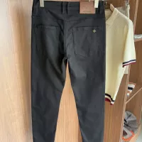Cheap Louis Vuitton LV Jeans For Men #1354876 Replica Wholesale [$85.00 USD] [ITEM#1354876] on Replica Louis Vuitton LV Jeans
