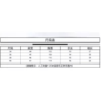 Cheap Louis Vuitton LV Coat Long Sleeved For Women #1354992 Replica Wholesale [$429.75 USD] [ITEM#1354992] on Replica Louis Vuitton LV Coat