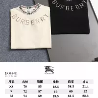 Cheap Burberry T-Shirts Short Sleeved For Unisex #1355052 Replica Wholesale [$39.00 USD] [ITEM#1355052] on Replica Burberry T-Shirts