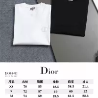 Cheap Christian Dior T-Shirts Short Sleeved For Unisex #1355054 Replica Wholesale [$39.00 USD] [ITEM#1355054] on Replica Christian Dior T-Shirts