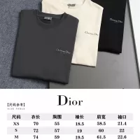 Cheap Christian Dior T-Shirts Short Sleeved For Unisex #1355055 Replica Wholesale [$39.00 USD] [ITEM#1355055] on Replica Christian Dior T-Shirts