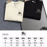Cheap Burberry Hoodies Long Sleeved For Unisex #1355075 Replica Wholesale [$60.00 USD] [ITEM#1355075] on Replica Burberry Hoodies
