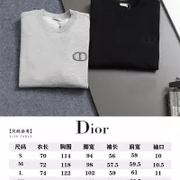 Cheap Christian Dior Hoodies Long Sleeved For Unisex #1355085 Replica Wholesale [$60.00 USD] [ITEM#1355085] on Replica Christian Dior Hoodies