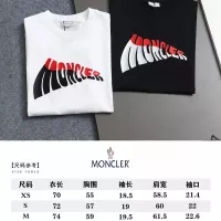 Cheap Moncler T-Shirts Short Sleeved For Unisex #1355089 Replica Wholesale [$39.00 USD] [ITEM#1355089] on Replica Moncler T-Shirts