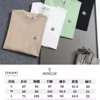 Cheap Moncler T-Shirts Long Sleeved For Unisex #1355094 Replica Wholesale [$48.00 USD] [ITEM#1355094] on Replica Moncler T-Shirts