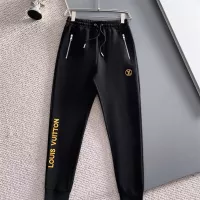 Cheap Louis Vuitton LV Tracksuits Long Sleeved For Men #1355193 Replica Wholesale [$96.00 USD] [ITEM#1355193] on Replica Louis Vuitton LV Tracksuits