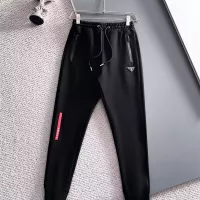 Cheap Prada Tracksuits Long Sleeved For Men #1355208 Replica Wholesale [$96.00 USD] [ITEM#1355208] on Replica Prada Tracksuits