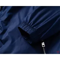 Cheap Prada Jackets Long Sleeved For Men #1355241 Replica Wholesale [$64.00 USD] [ITEM#1355241] on Replica Prada Jackets