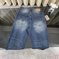 Cheap Balenciaga Jeans For Men #1355299 Replica Wholesale [$64.00 USD] [ITEM#1355299] on Replica Balenciaga Jeans