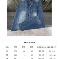 Cheap Balenciaga Jeans For Men #1355299 Replica Wholesale [$64.00 USD] [ITEM#1355299] on Replica Balenciaga Jeans