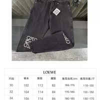 Cheap LOEWE Jeans For Men #1355300 Replica Wholesale [$64.00 USD] [ITEM#1355300] on Replica LOEWE Jeans