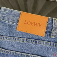 Cheap LOEWE Jeans For Men #1355301 Replica Wholesale [$64.00 USD] [ITEM#1355301] on Replica LOEWE Jeans