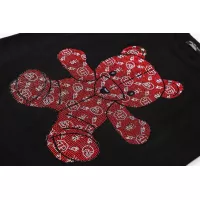 Cheap Philipp Plein PP Sweaters Long Sleeved For Men #1355312 Replica Wholesale [$42.00 USD] [ITEM#1355312] on Replica Philipp Plein PP Sweaters