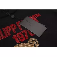 Cheap Philipp Plein PP Sweaters Long Sleeved For Men #1355318 Replica Wholesale [$42.00 USD] [ITEM#1355318] on Replica Philipp Plein PP Sweaters