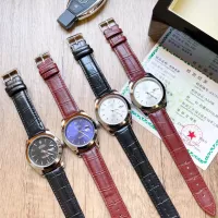 Cheap Rolex Watches #1355325 Replica Wholesale [$27.00 USD] [ITEM#1355325] on Replica Rolex Watches