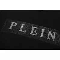 Cheap Philipp Plein PP Hoodies Long Sleeved For Men #1355339 Replica Wholesale [$42.00 USD] [ITEM#1355339] on Replica Philipp Plein PP Hoodies