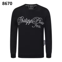Cheap Philipp Plein PP Hoodies Long Sleeved For Men #1355356 Replica Wholesale [$42.00 USD] [ITEM#1355356] on Replica Philipp Plein PP Hoodies