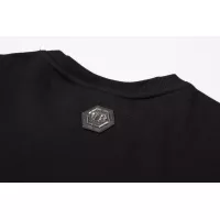 Cheap Philipp Plein PP Hoodies Long Sleeved For Men #1355360 Replica Wholesale [$42.00 USD] [ITEM#1355360] on Replica Philipp Plein PP Hoodies