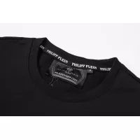 Cheap Philipp Plein PP Hoodies Long Sleeved For Men #1355361 Replica Wholesale [$42.00 USD] [ITEM#1355361] on Replica Philipp Plein PP Hoodies