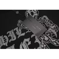 Cheap Philipp Plein PP Hoodies Long Sleeved For Men #1355361 Replica Wholesale [$42.00 USD] [ITEM#1355361] on Replica Philipp Plein PP Hoodies