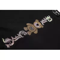 Cheap Philipp Plein PP Hoodies Long Sleeved For Men #1355380 Replica Wholesale [$42.00 USD] [ITEM#1355380] on Replica Philipp Plein PP Hoodies